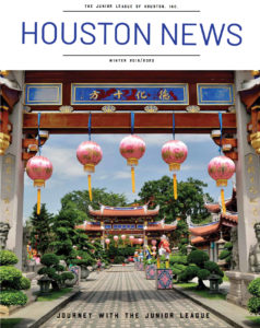 Houston News Cover Fall 2019